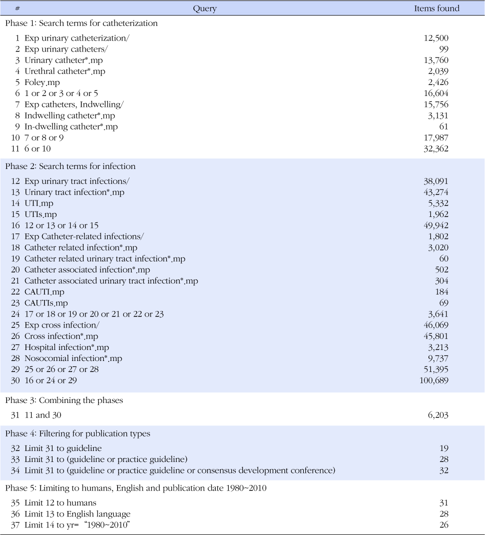 jkana-21-64-i003.jpg