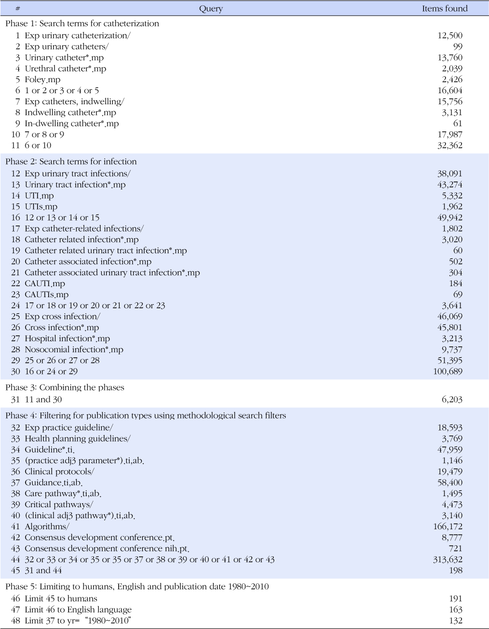 jkana-21-64-i004.jpg